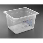 Hendi Pojemnik HACCP GN 1/2 200 mm z polipropylenu | Hendi