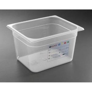 Hendi Pojemnik HACCP GN 1/2 200 mm z polipropylenu | Hendi