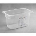 Hendi Pojemnik HACCP GN 1/4 100 mm z polipropylenu | Hendi