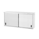 Hendi Szafka wisząca – spawana, z drzwiami suwanymi, HENDI, Profi Line, 1200x400x(H)600mm | Hendi
