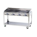 Hendi Grill gazowy Green Fire 4-palnikowy | Hendi