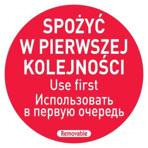 Hendi Naklejka Food Safety – "Spożyć w pierwszej kolejności" | Hendi