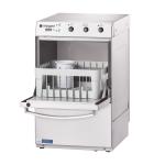 Zmywarko wyparzarka, do szkła, dozownik płynu myjącego, pompa zrzutowa, P 2.77 kW, U 230 V | Stalgast