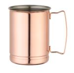 Kubek do drinków, BarUp, 0,4L, miedziany, ⌀85x(H)105mm | Hendi
